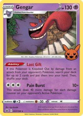 Pokémon - Trick or Trade 2022 - Gengar (TOT057) - NM