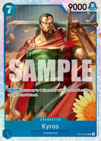 One Piece TCG - Premium Booster 02 - Kyros (OP10-046) Reprint - NM