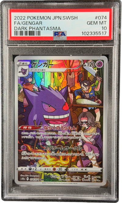 Carta Pokémon Gengar Full Art (S10A-074), Scarlet & Violet Dark Phantasma em japonês, gradeada PSA 10