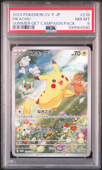 Pokémon - Scarlet & Violet Promo - Pikachu (SV-P218) - PSA 8